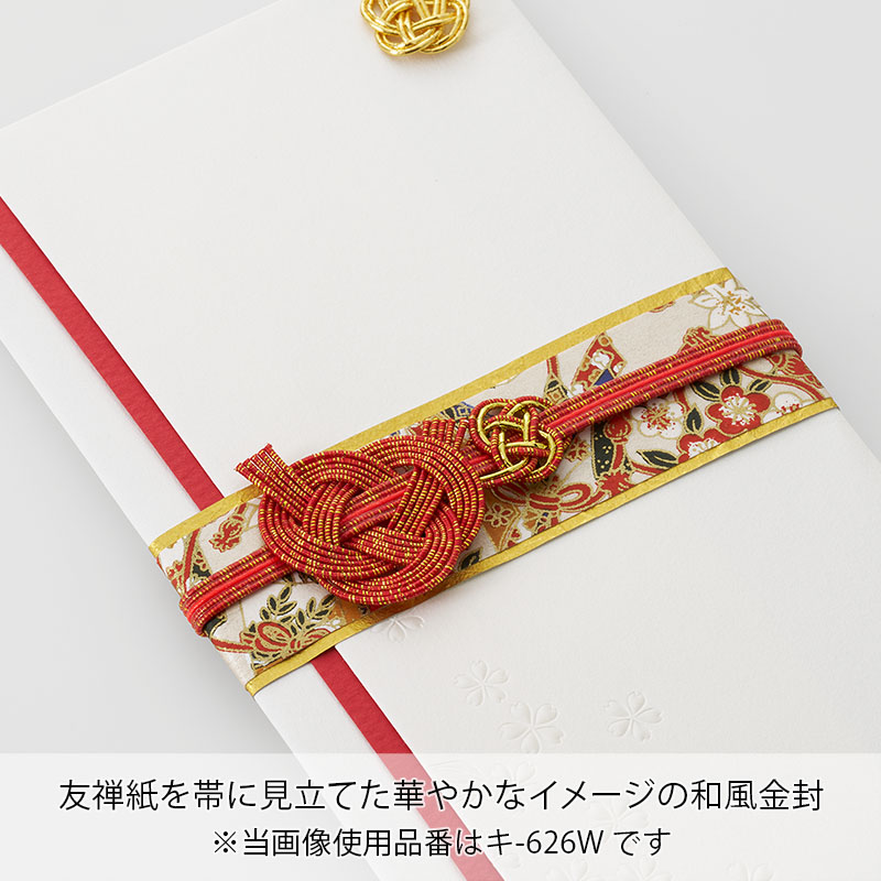 絢