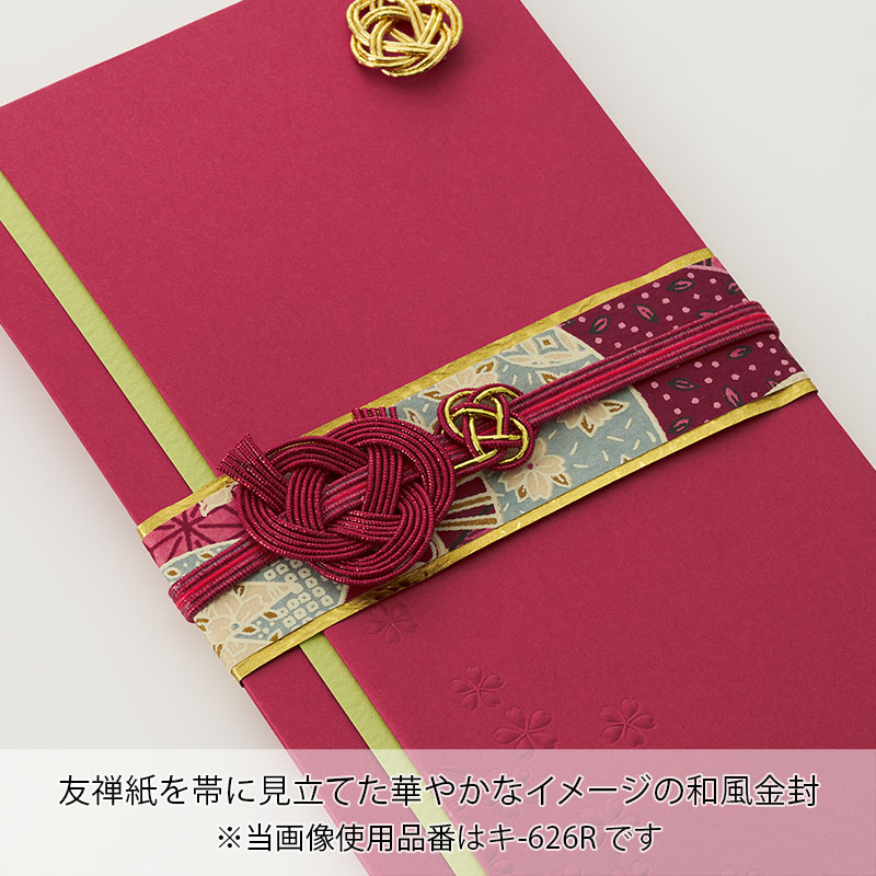 絢