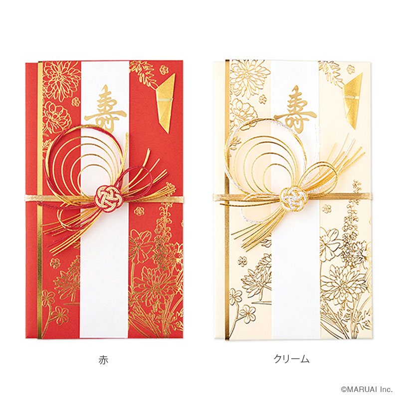 hanaemi 百花金封 全2色