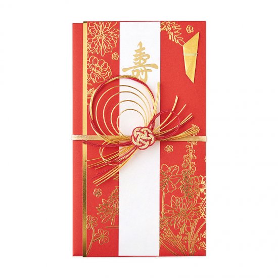 hanaemi 百花金封 赤(キ8R)