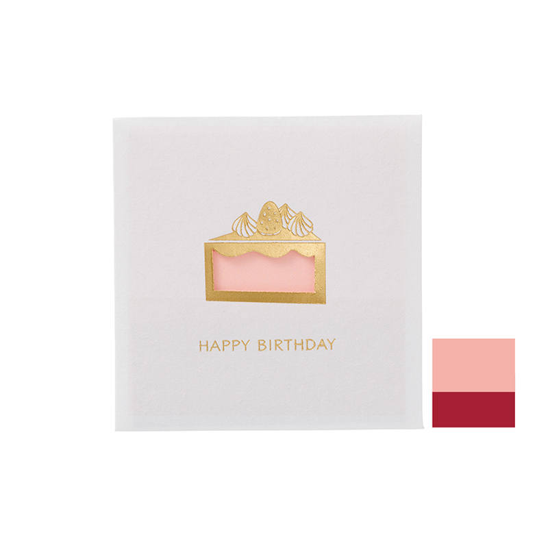 窓ミニカード HAPPY BIRTHDAY ケーキ(カ-MD4P)