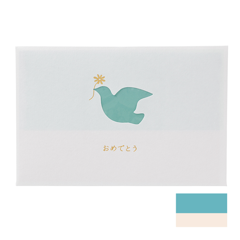 窓カード おめでとう 鳥(カ-MD103PS)