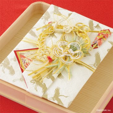 結納金封 吉祥