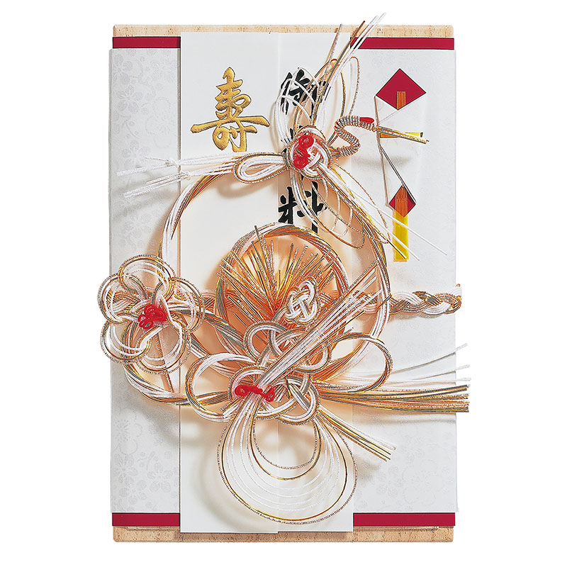 桐箱金封 祝