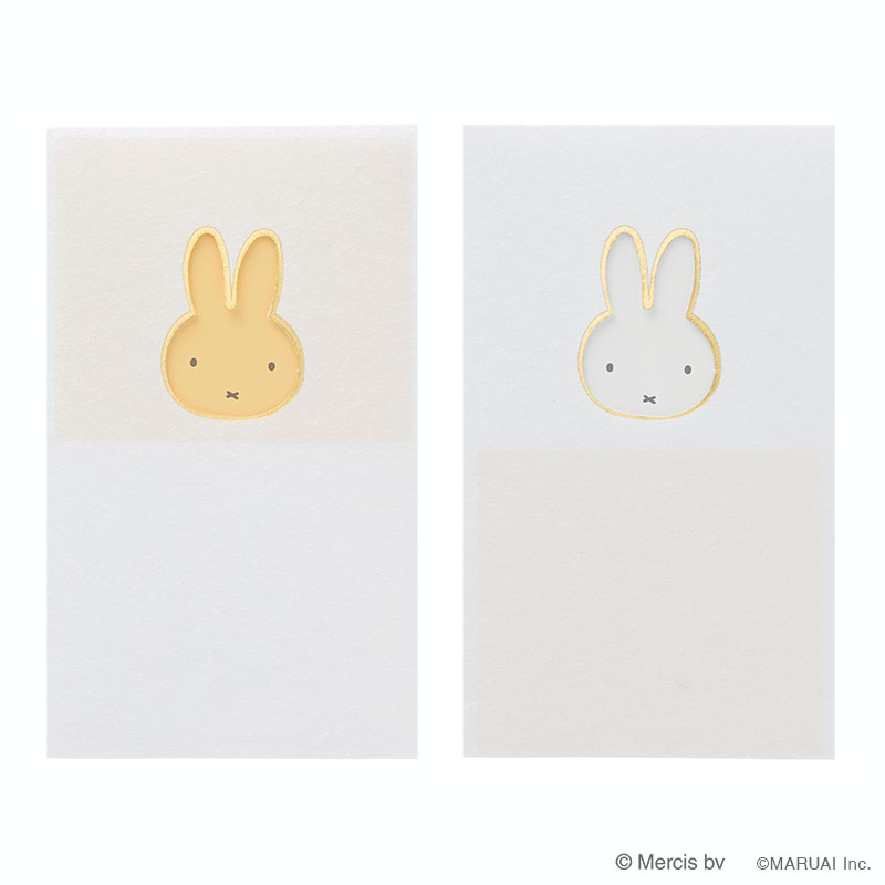 窓ぽち袋 miffy(ミッフィー) 字なし