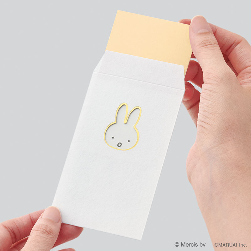 窓ぽち袋 miffy(ミッフィー) 字なし