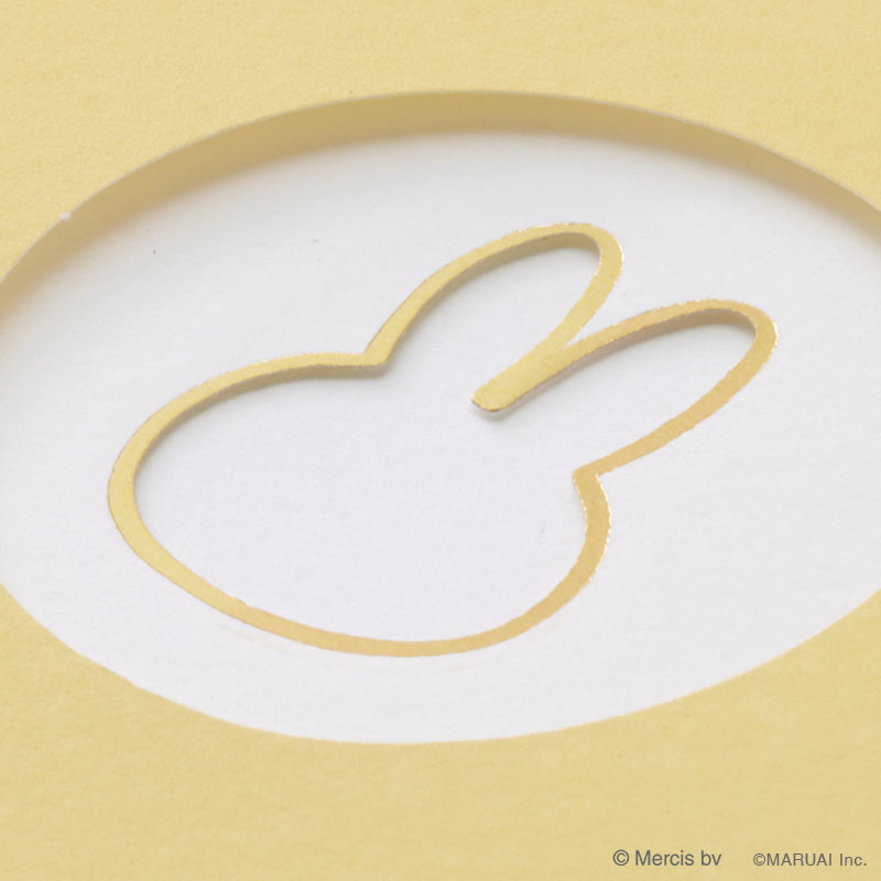 窓ミニレターセット miffy(ミッフィー ) イエロー