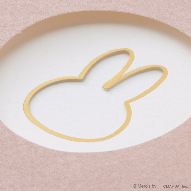 窓ミニレターセット miffy(ミッフィー ) ピンク