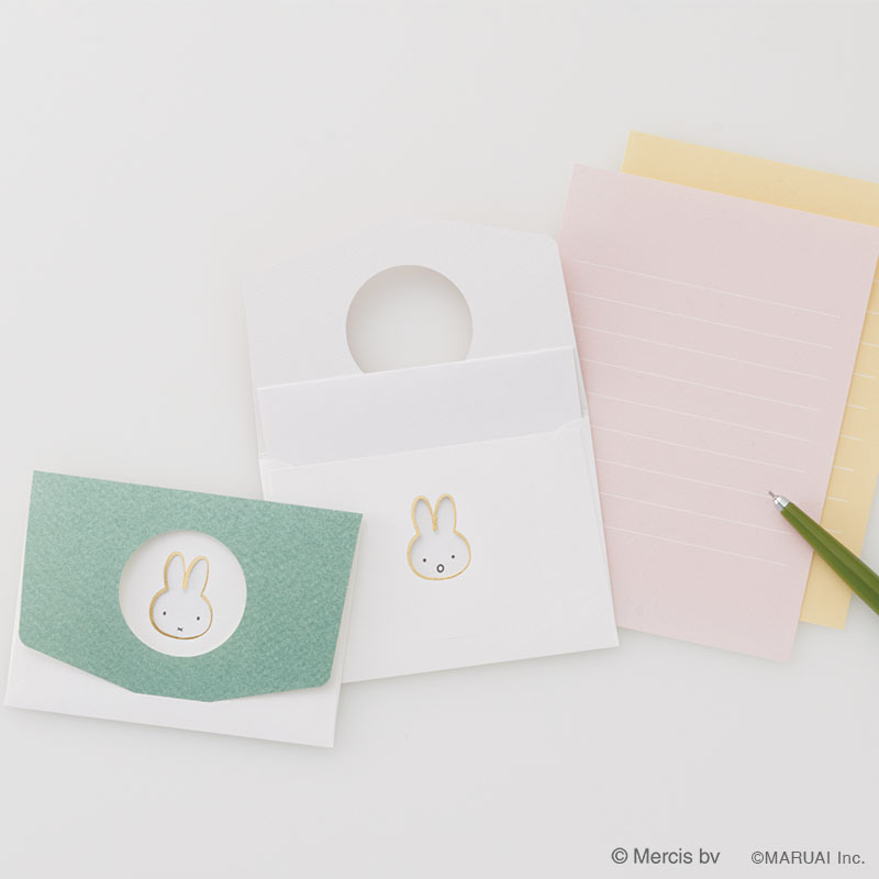 窓ミニレターセット miffy(ミッフィー )