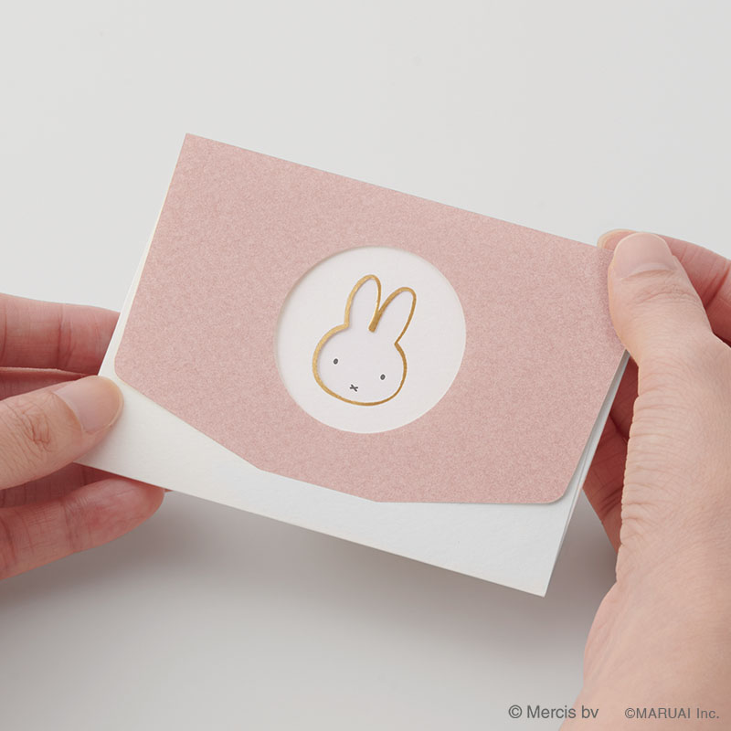 窓ミニレターセット miffy(ミッフィー ) ピンク