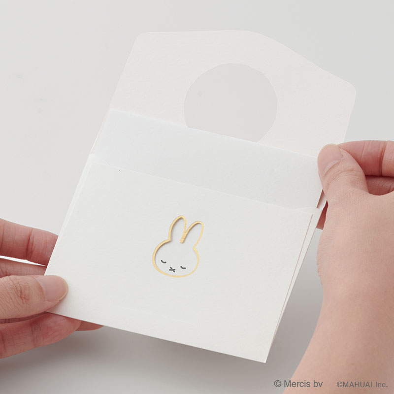 窓ミニレターセット miffy(ミッフィー ) ピンク