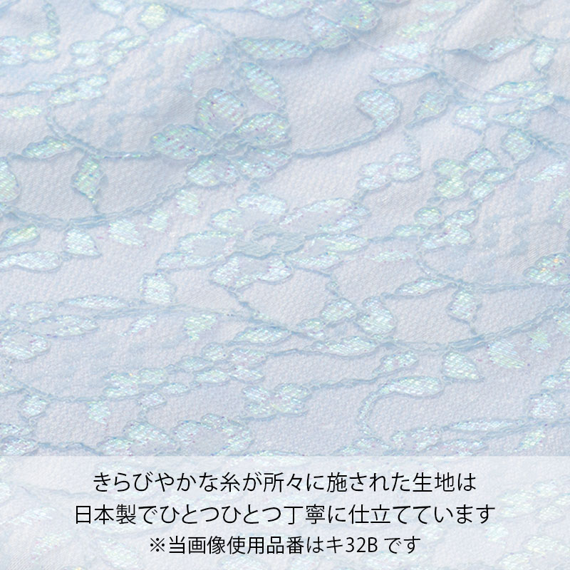 ベール巾着金封