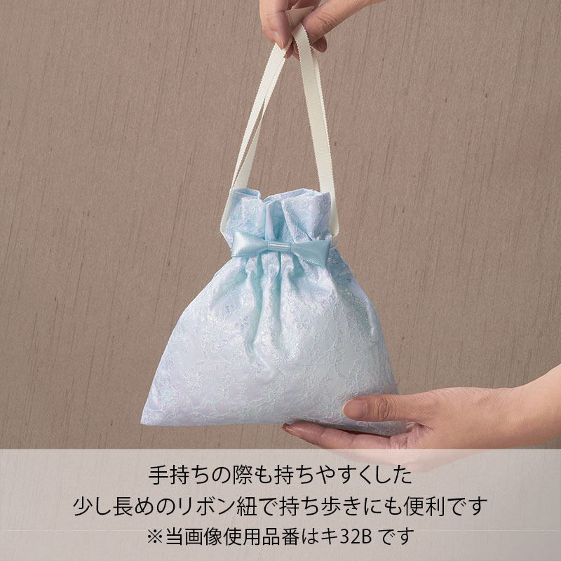 ベール巾着金封