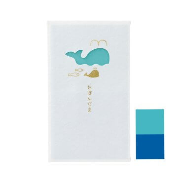 窓ぽち袋 おぼんだま くじら (ノ-MD31B)【季節限定】 | 「その他」のぽち袋
