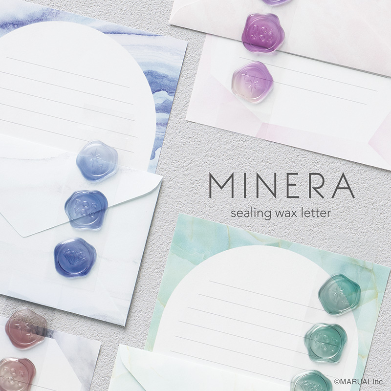 MINERA レターセット1