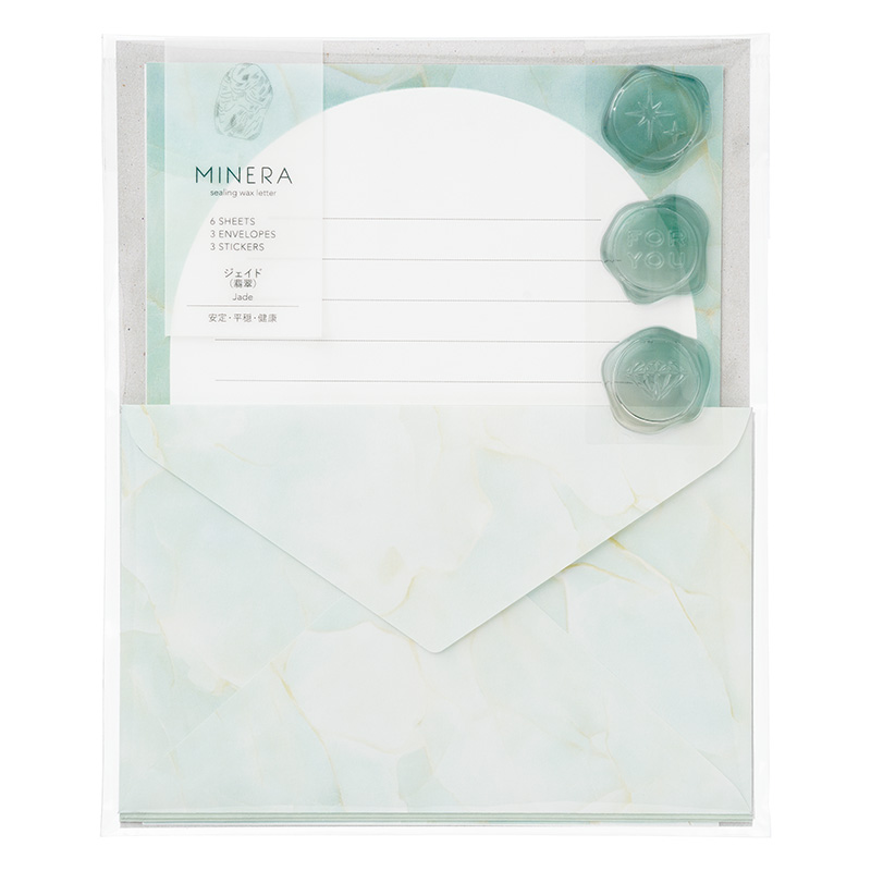 MINERA レターセット23