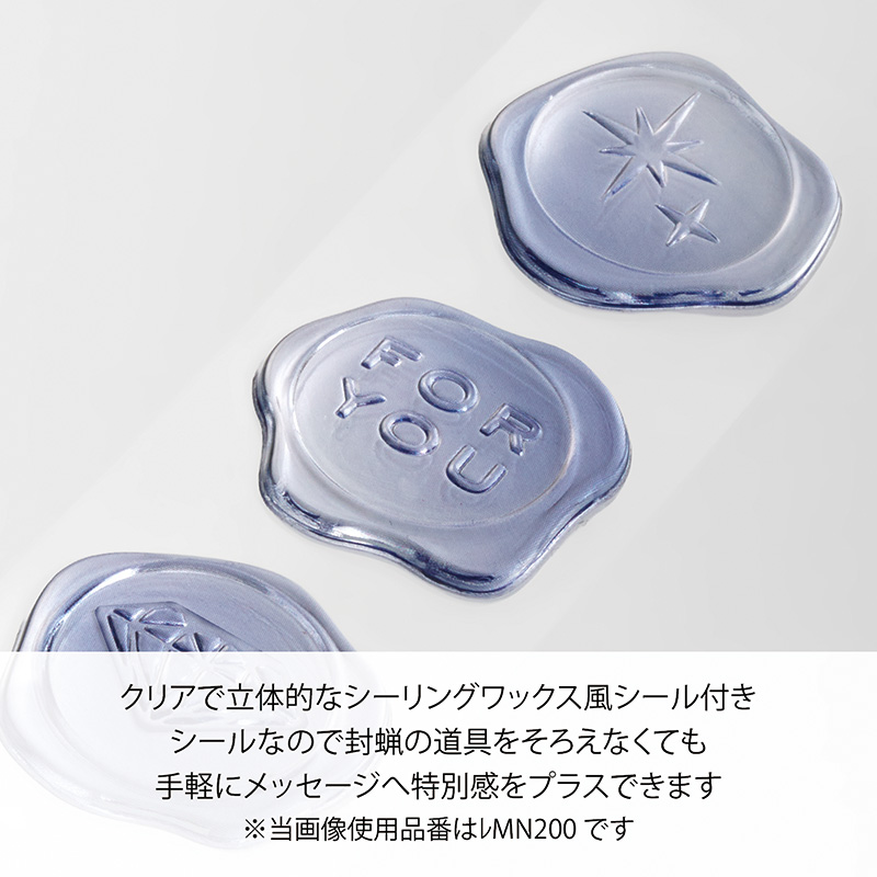 MINERAミニレター8