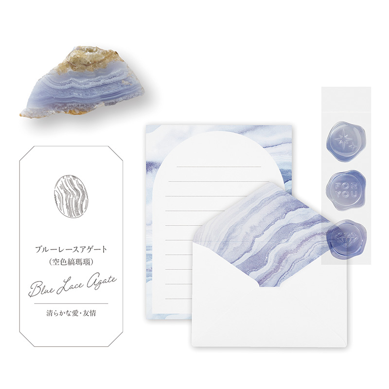 MINERAミニレター10