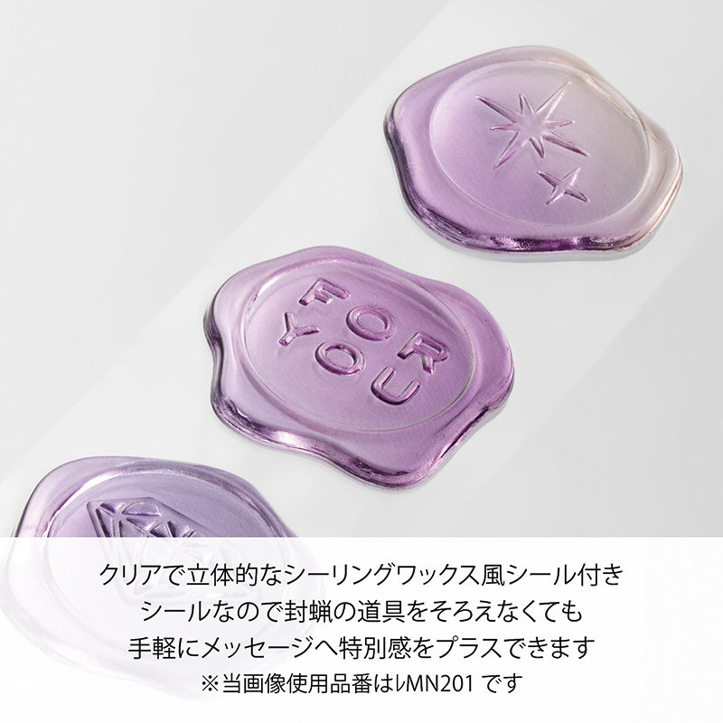 MINERAミニレター19