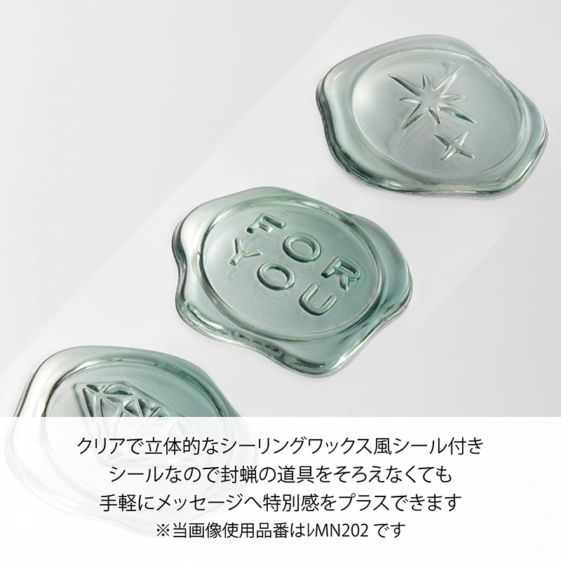 MINERAミニレター29