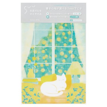 【終売】SUU 下敷き 窓辺の猫 (SJ-SU101) | デザイン文具
