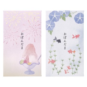 お盆玉 ぽち 和風 (ノ-ナツ5301)【季節限定】 | 「その他」のぽち袋