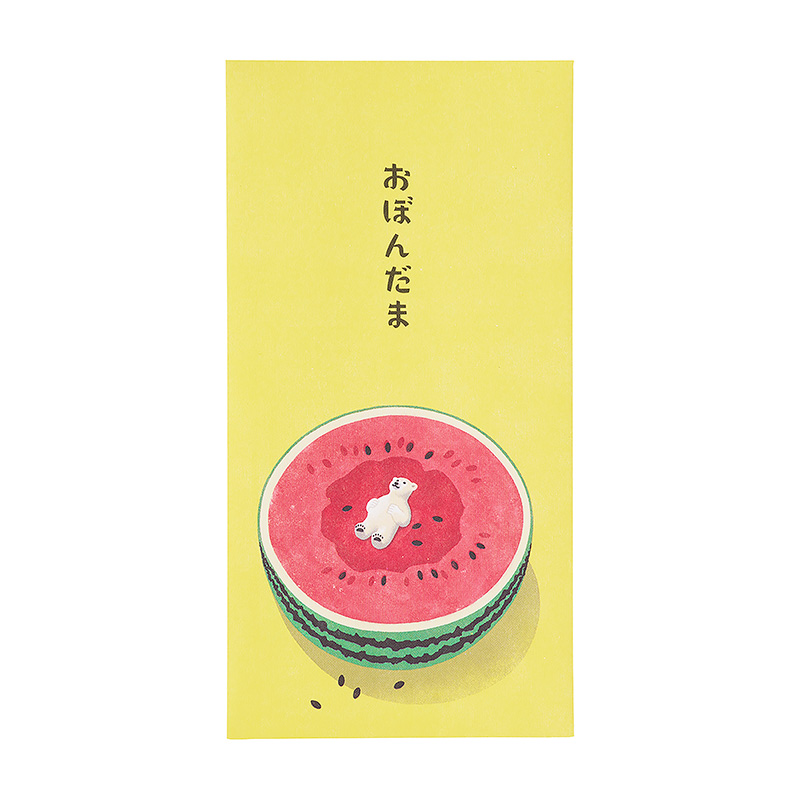 お盆玉 万円袋 シロクマ【季節限定】2