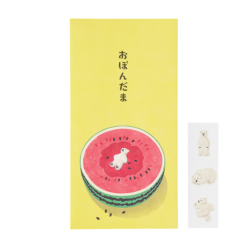 お盆玉 万円袋 シロクマ【季節限定】3
