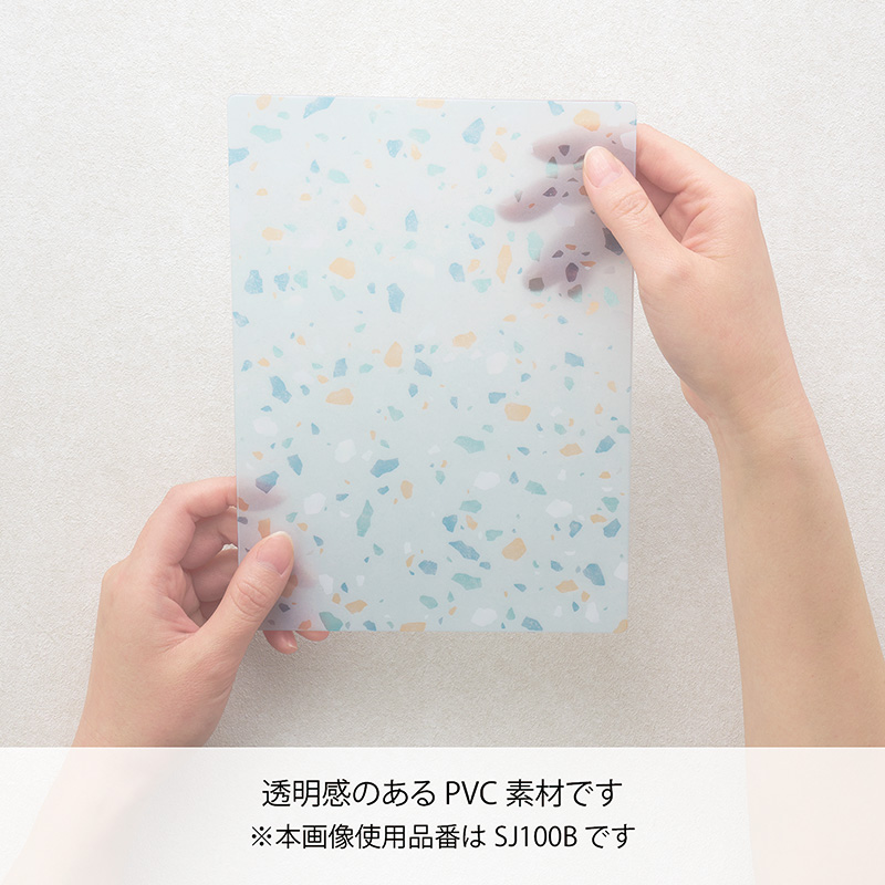テラッツォ 下敷き13