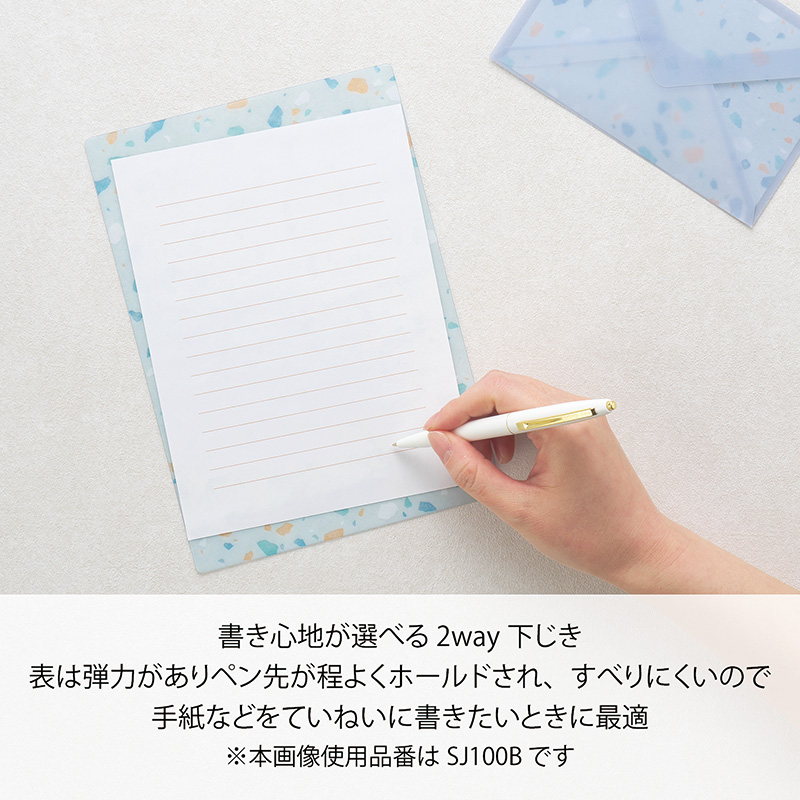 テラッツォ 下敷き14