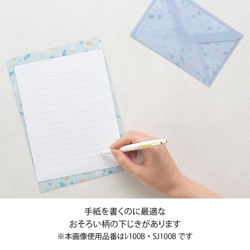 テラッツォ レターセット16
