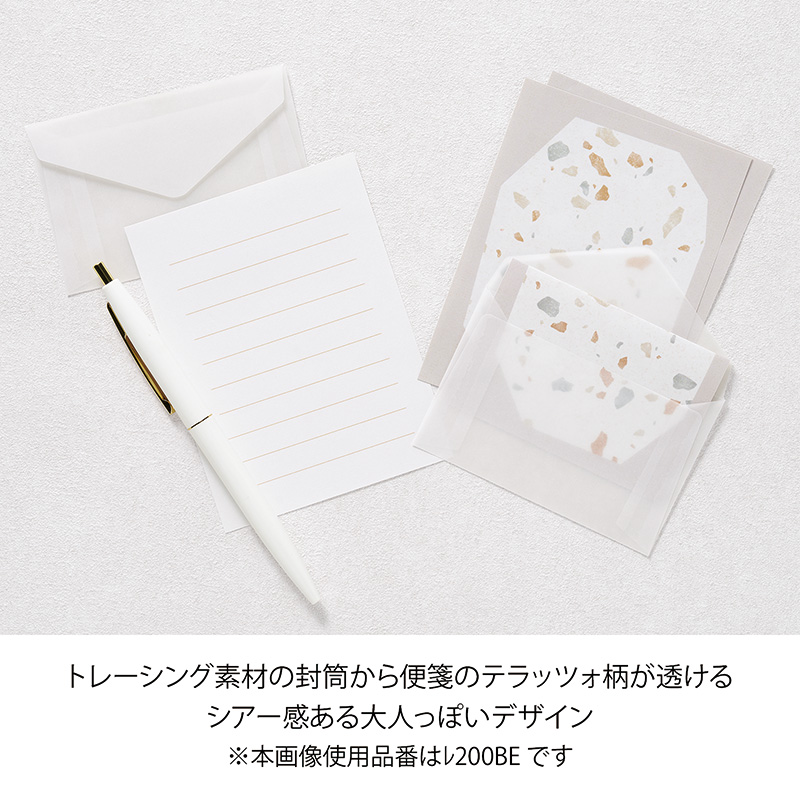 テラッツォ ミニレター18
