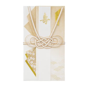 はれそめ金封 金 (キ38GO) | 結婚祝い用の金封