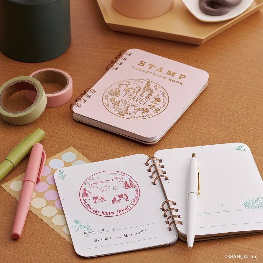 おでかけ記念スタンプ帳1
